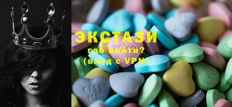 blacksprut маркетплейс  Серов  Ecstasy DUBAI 