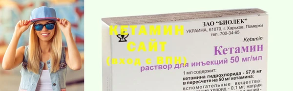 СК Верхний Тагил